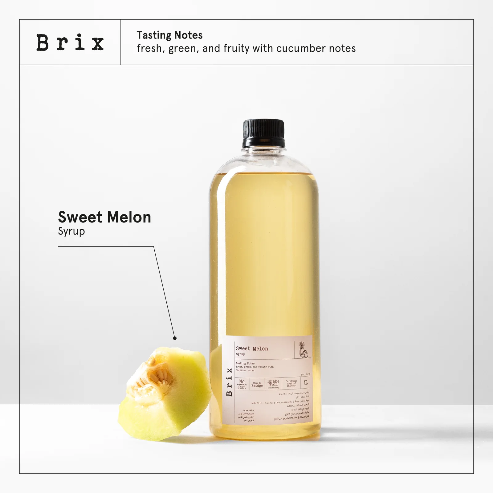 Brix Sweet Melon Syrup
