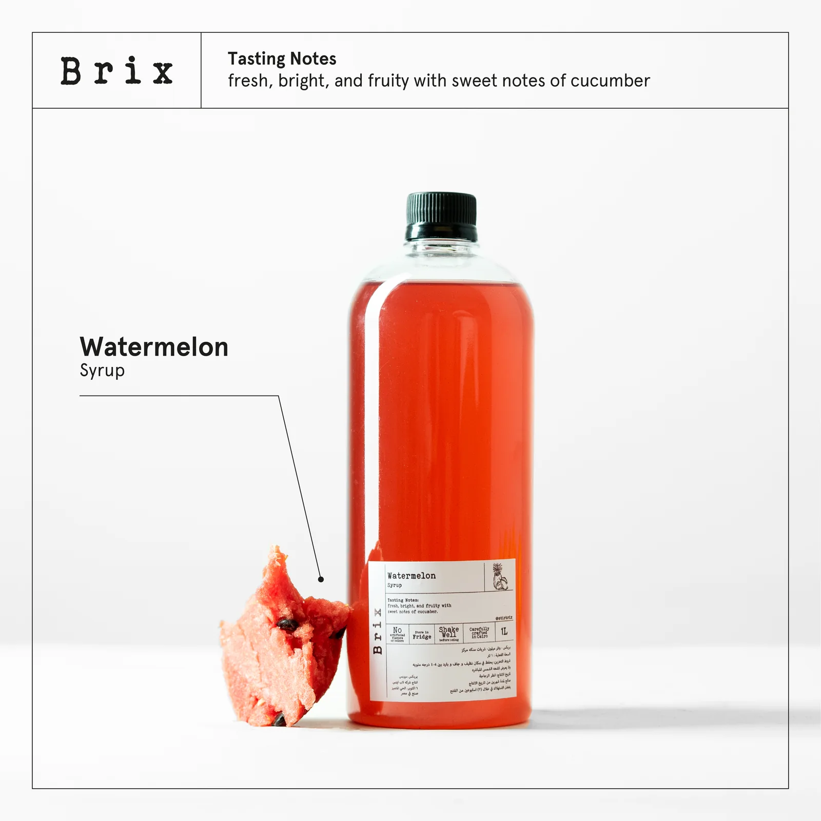 Brix Watermelon Syrup